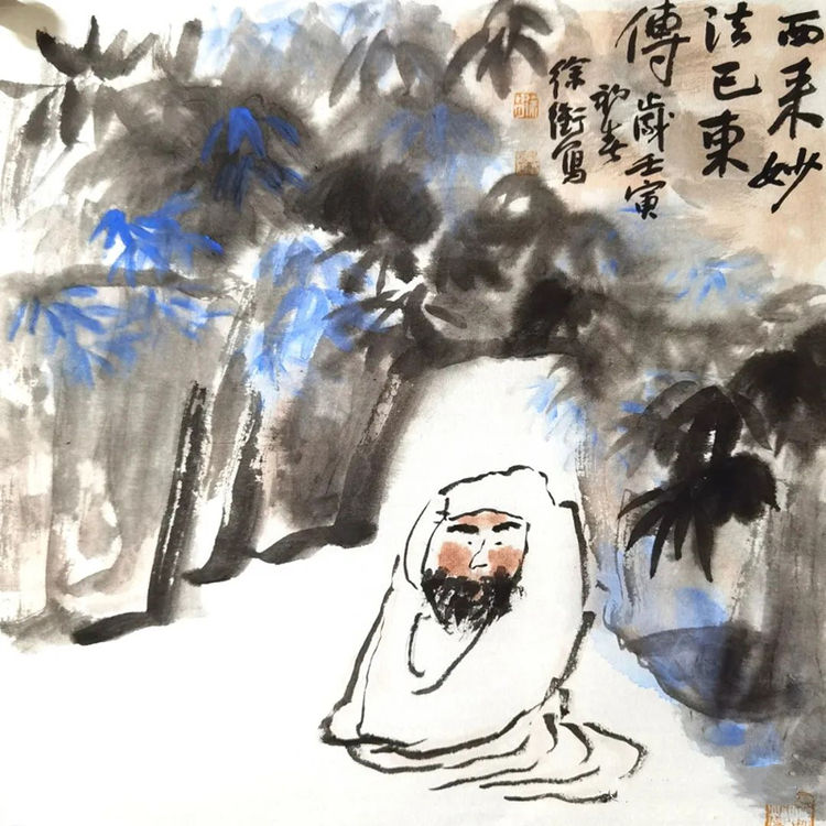 徐銜︱冰雪之約——慶祝北京冬奧會(huì)中國(guó)畫(huà)三十家學(xué)術(shù)邀請(qǐng)展