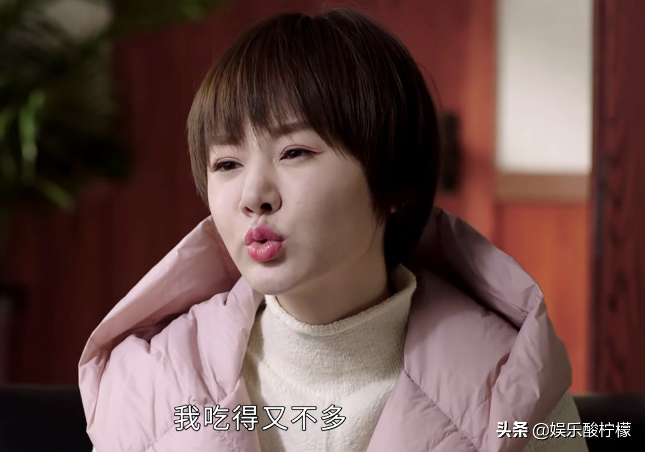 周弋楠饰演的李楠,与关婷娜饰演的杨晓燕,金玫玫饰演的李秋歌一样,都