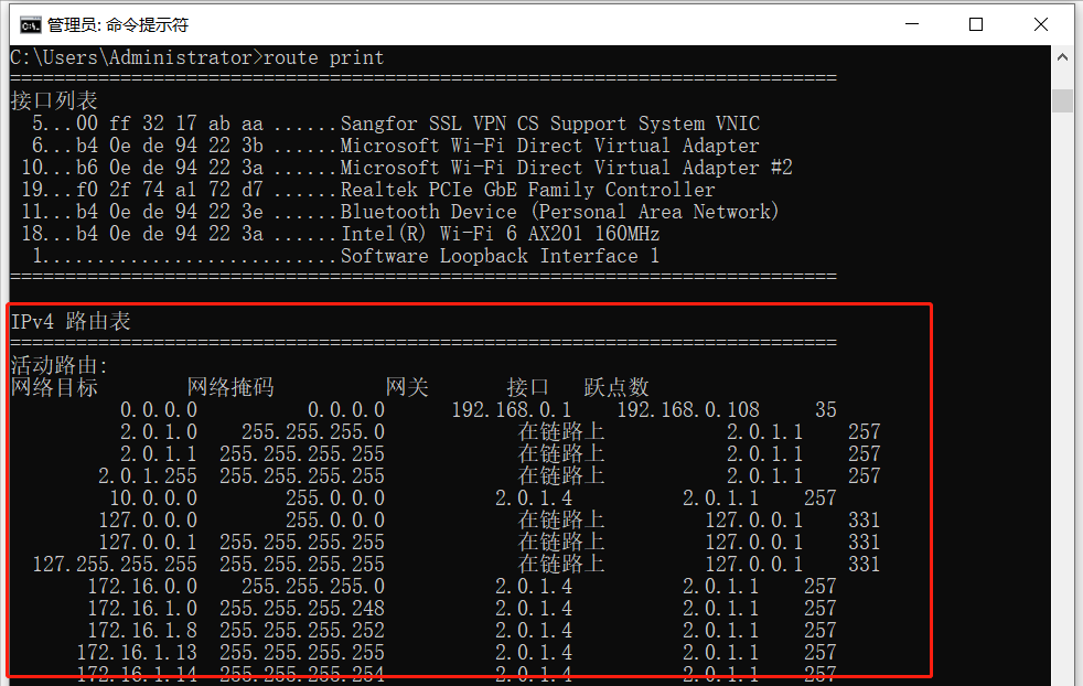 自学测试的看过来：「全网最全超大型软件测试从零开始学习攻略」