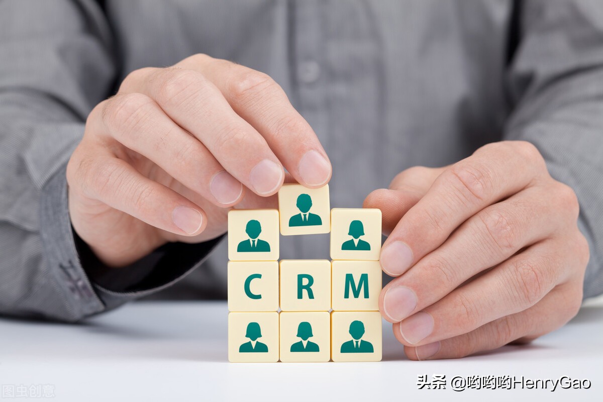什么是客户crm系统管理，客户crm系统管理多少钱？