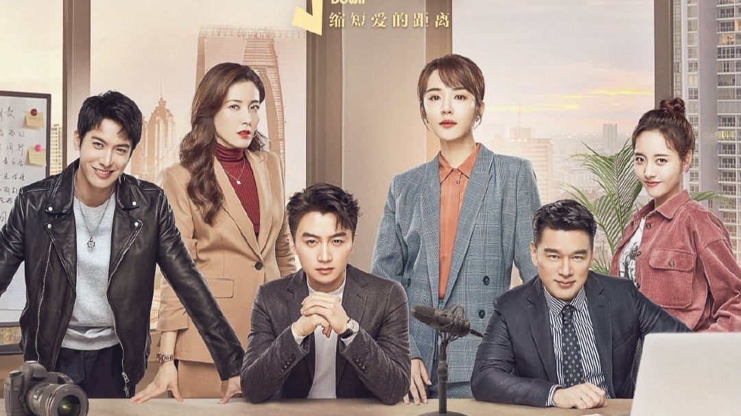 好好说话电视剧在线观看全142集免费泄露版720p高清完整完结