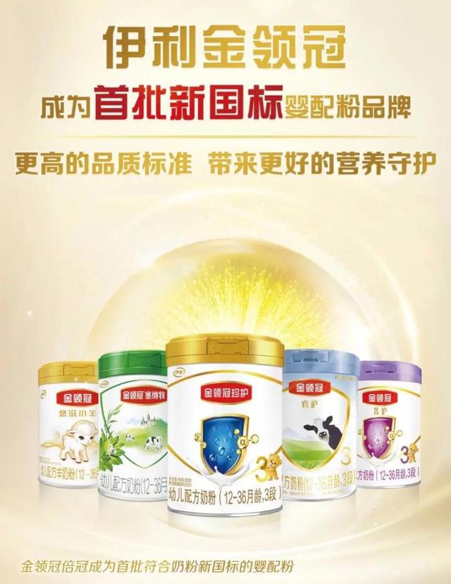 ����Ӫ�ճ����ڣ�������ˢ�¡����ź족