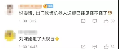 中国奥运30年：我就站在你面前，看我几分像从前