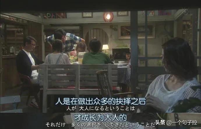 安慰别人的时候一套一套的，安慰自己的时候只想找根绳子一套