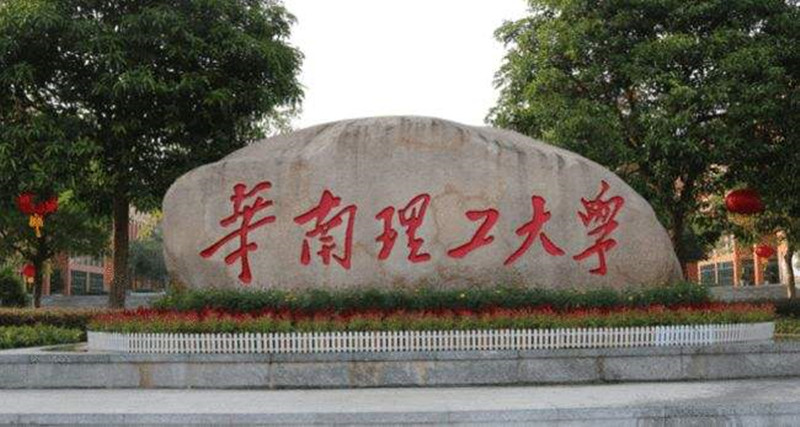 37岁将UC卖给马云，套现300亿造电动汽车，何小鹏到底有多牛？