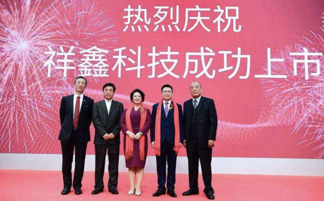 广西玉林出现一位富豪：打造精密冲压模具领先企业，身家20亿