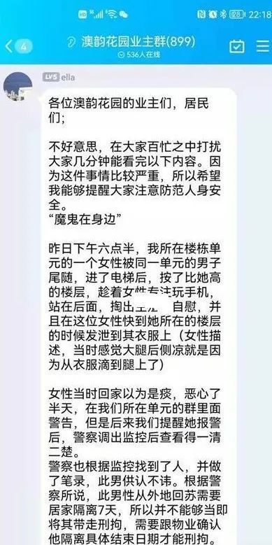 985学霸，知名音乐人，电梯猥琐男，“快枪手”的三合一人生