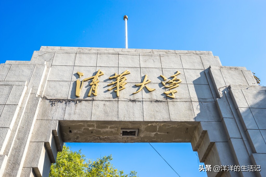 江苏高考逐分段统计表公布，有多少学子能够圆清华、北大梦