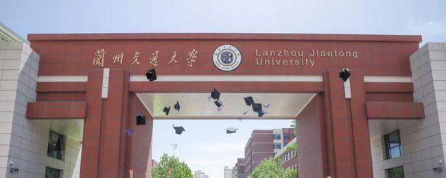 历史上消失了3所“交通大学”，新增的5所“交通大学”，咋回事？