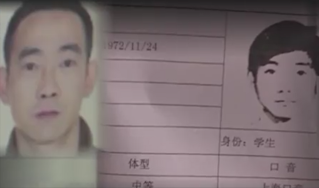 1990年，17岁学生残忍杀害一对上海母女，用铅笔在桌上留下6个字