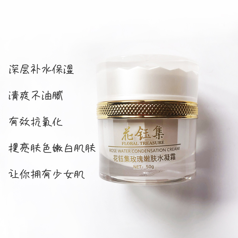 哪些品牌的面霜美白淡斑效果好呢？这些面霜，让你的皮肤年轻起来