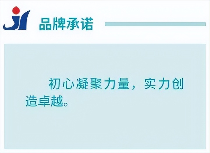 福建金源:“补链、强链”锻造一根纱的韧性