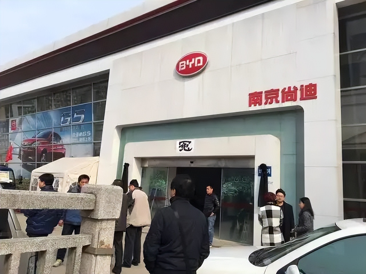 那些为汽车行业而死的人