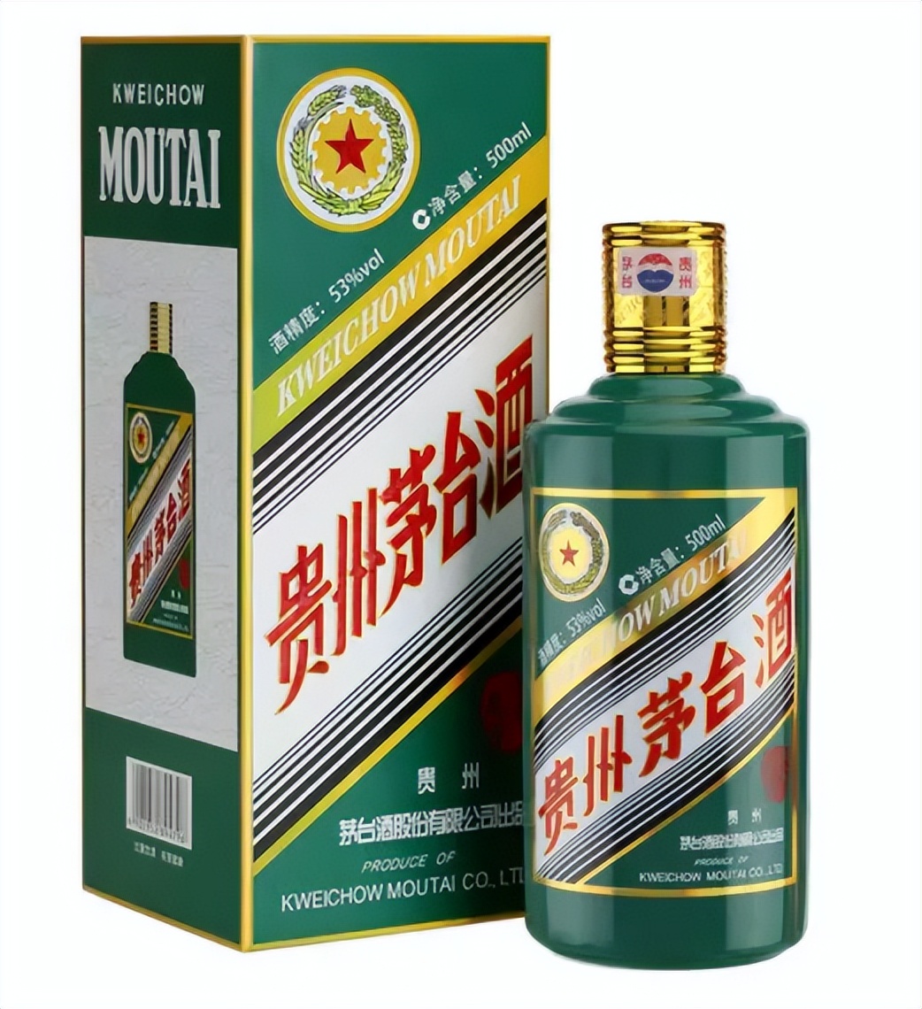 茅臺次新酒開始大調價了，酒商朋友們開始滴血