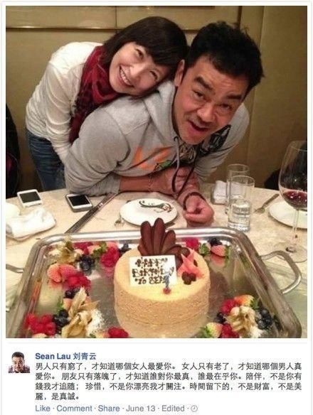 给最惊艳的“13位港姐”排个名：邱淑贞仅第4，张曼玉垫底了