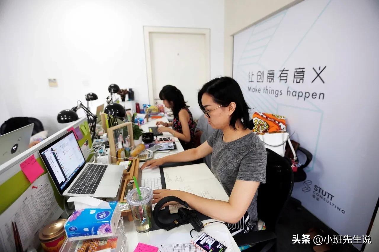 现在做自媒体容易吗？