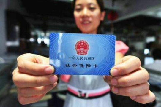 2022年严查挂靠社保？交社保要留意，“这一缴费行为”将无效