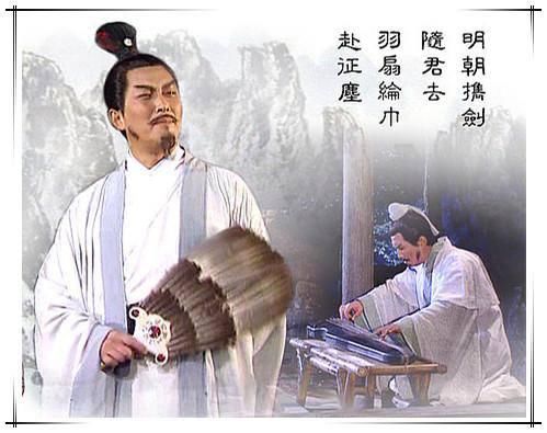如果你正在管理一个公司，一定要认真学习“诸葛治蜀”，太高明了