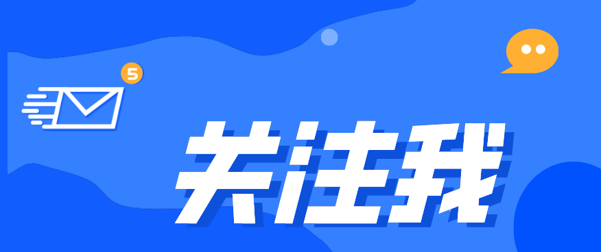 上海债权律师：委托理财合同能否以管理人未应尽义务而要其赔偿？