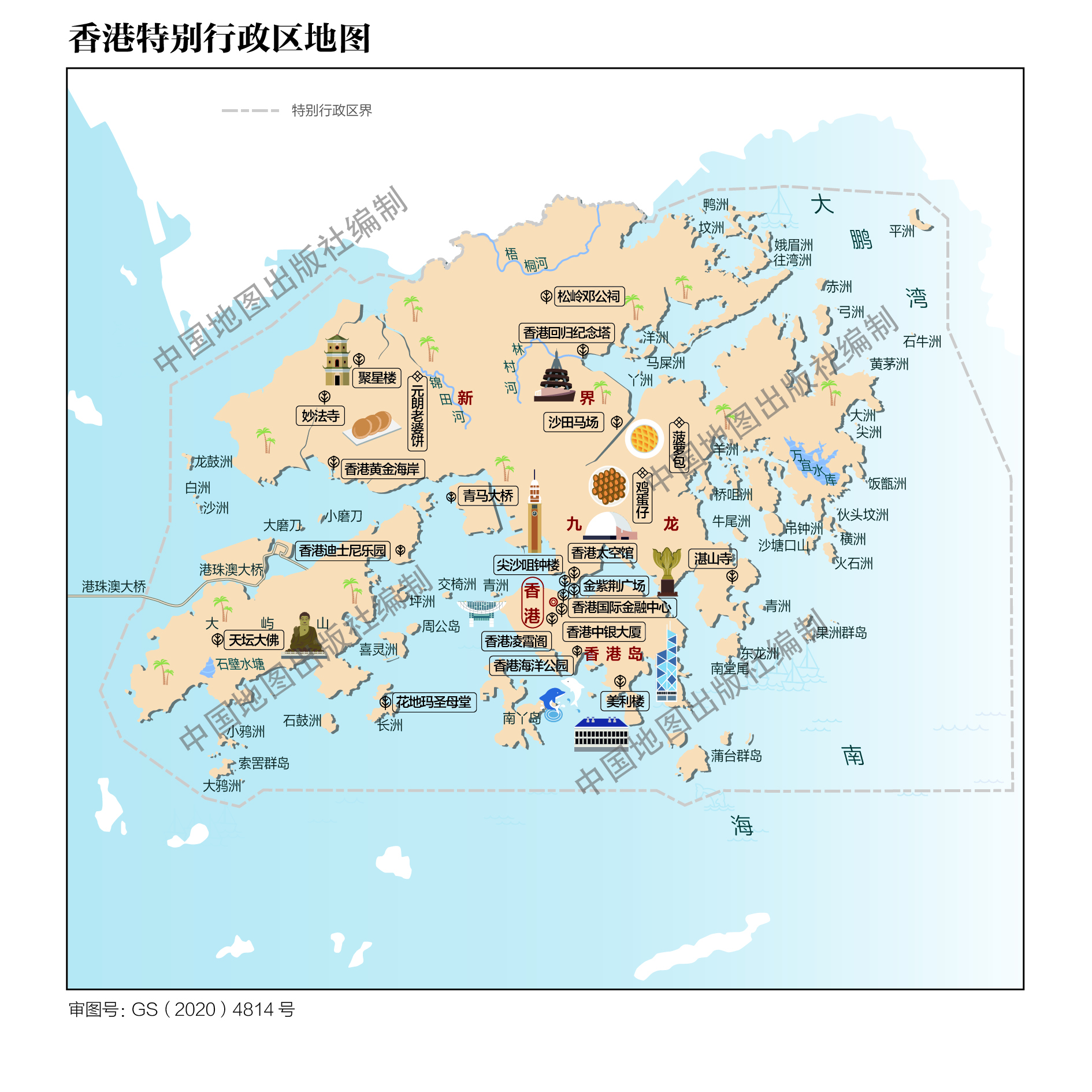 香港八大名校排名2022世界排名，香港八大名校怎么申请(附2022年最新排行榜前十名单)