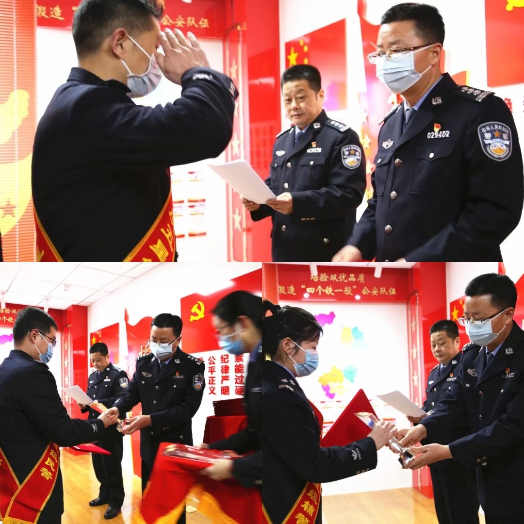 警徽闪耀一一记第二个人民警察节 作者：七团王抗林