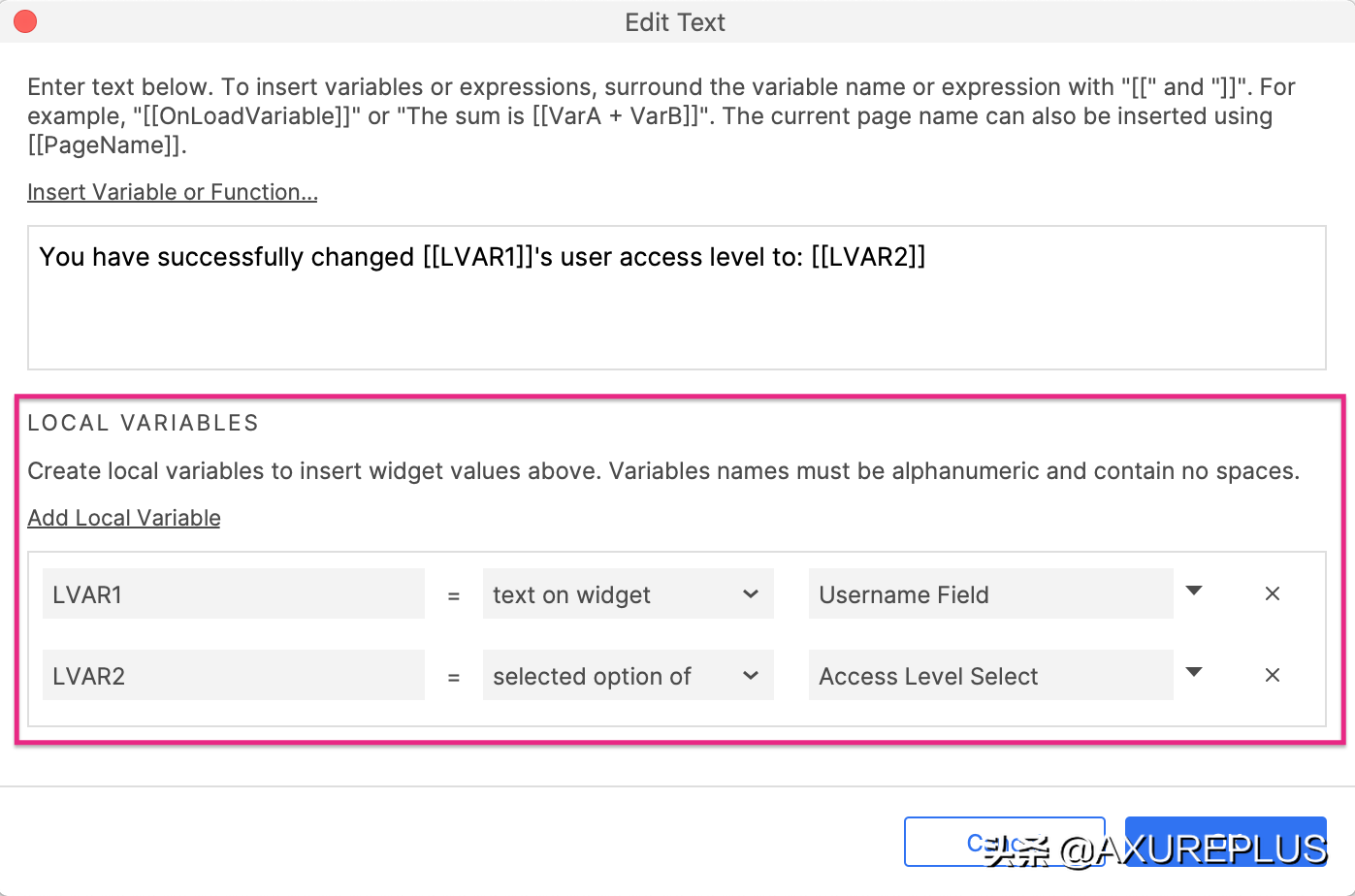 Axure高级交互：变量