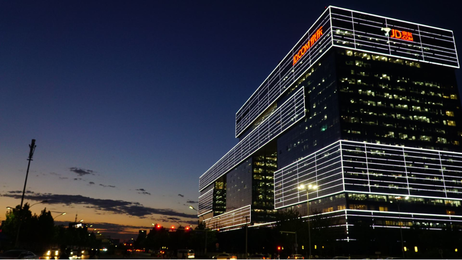 围绕人货场京东做对了什么