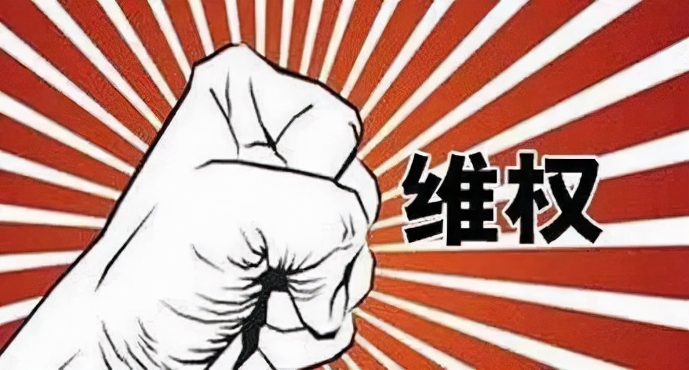 买到“不合格”保健品？莫慌！辉南县人民法院为您线上调解化纠纷