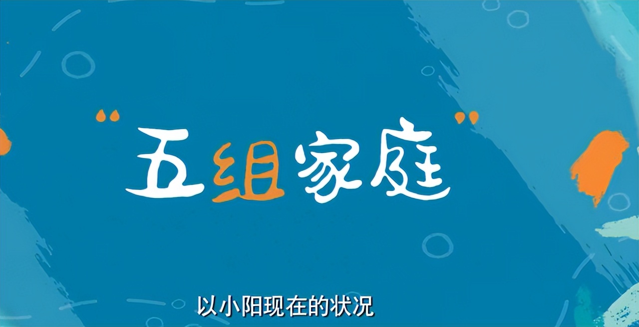 李洛伊《加油！妈妈》与董洁合作演母女 饰演田优优一角凭演技圈粉