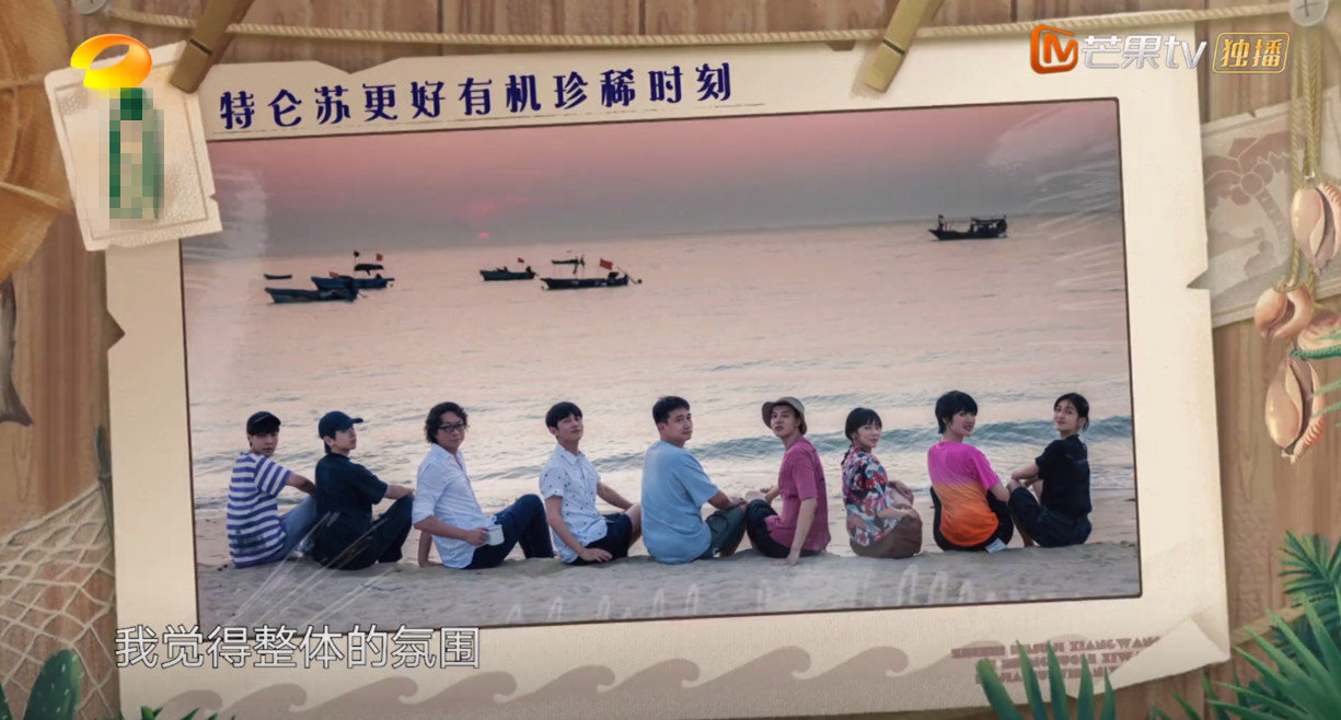 感谢“怪人”许知远，给《向往的生活》打开了另一种模式