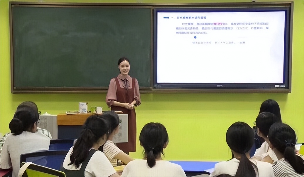 @铁杆师范生，报考浙师，你准备好了吗