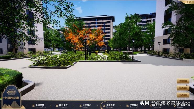 数字化智慧城市，四度科技3D数字城市管控系统和领导驾驶舱