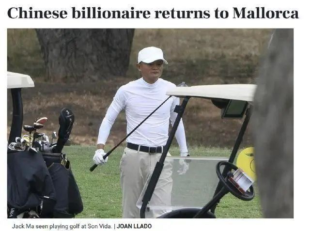 如何理解刘强东近两月从京东套现 18 亿元，疑似到意大利购买豪宅？