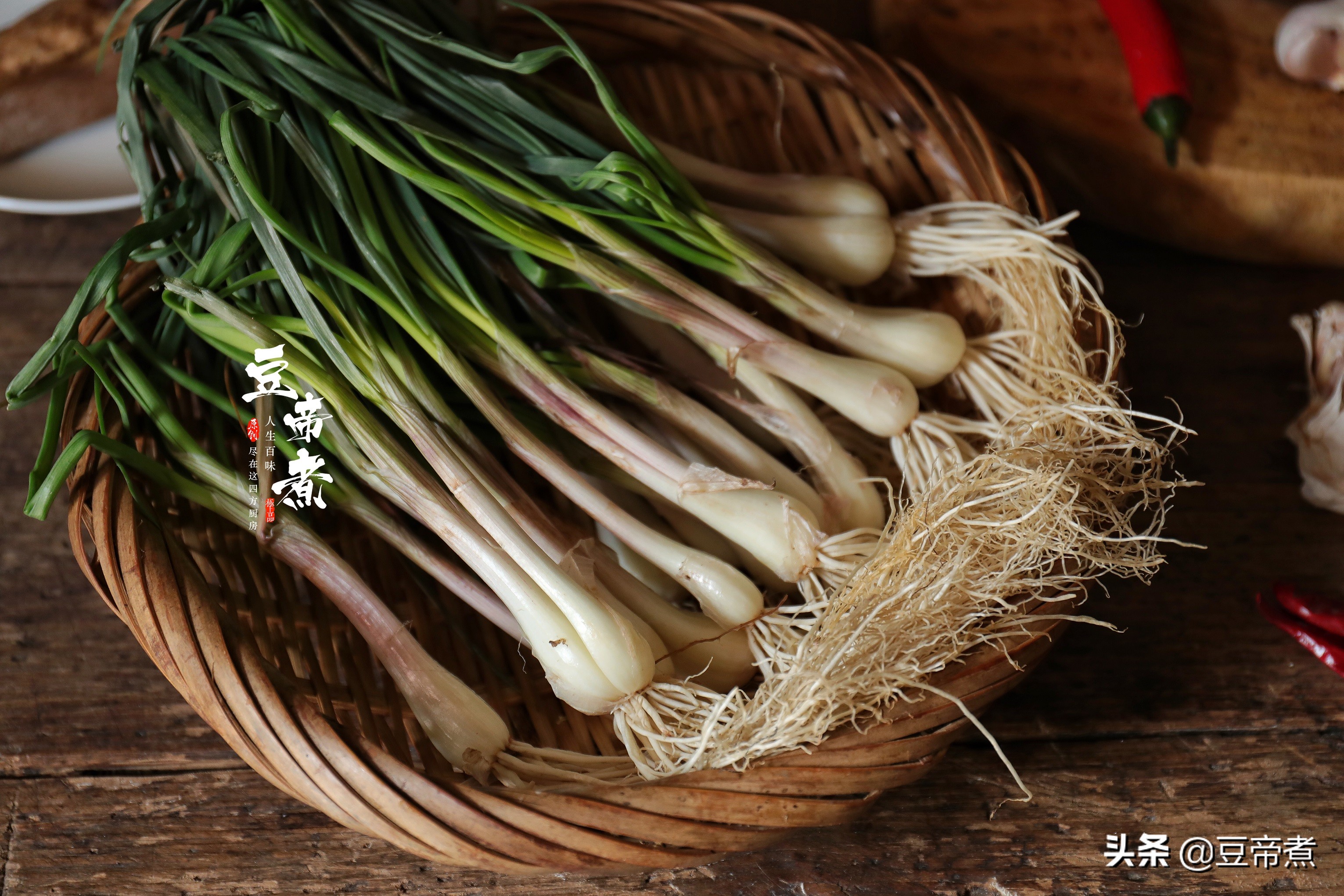 荞头菜图片(最后的一块腊肉) - 赤虎壹号