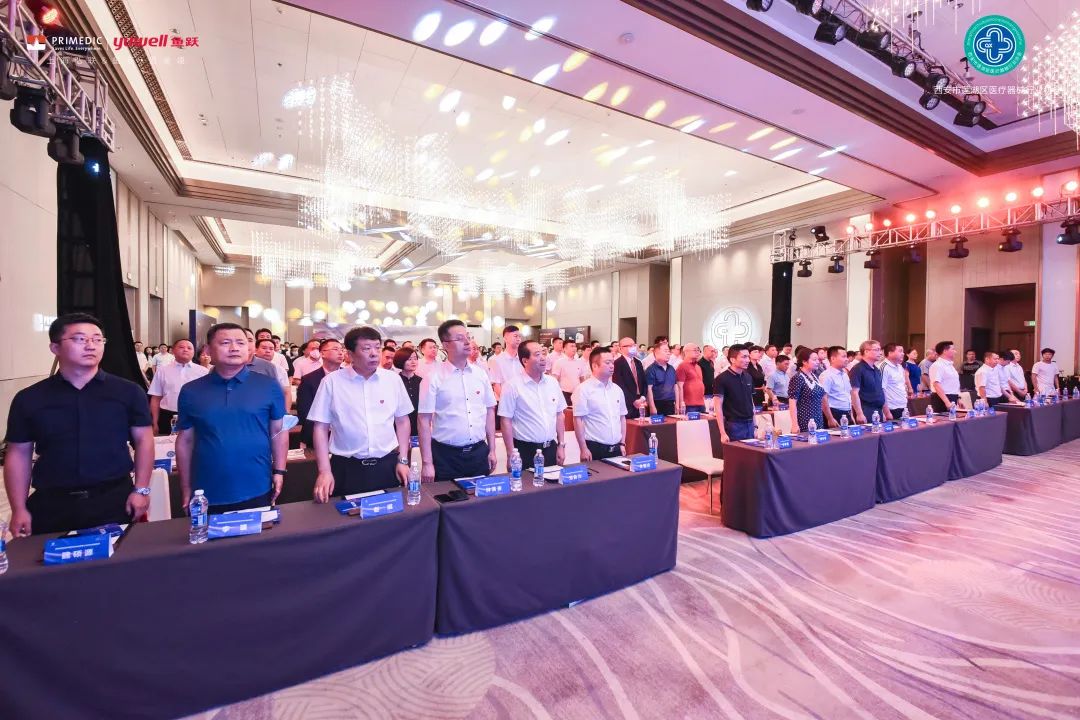 ������������ҽ����е��ҵЭ�������ڶ��λ�Ա���Բ����Ļ