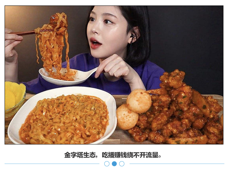 海豚兼职网怎么注册（浪胃仙新号一个月带货2500万元）