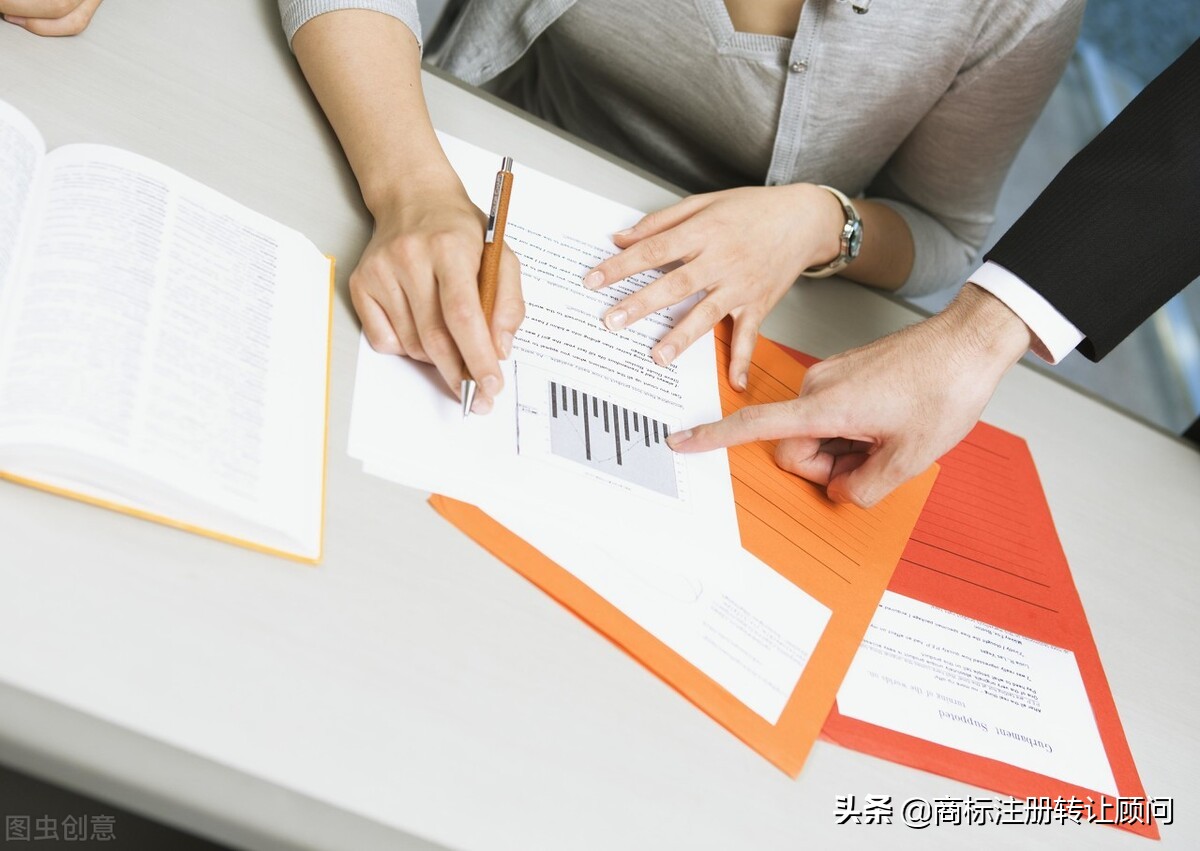 注册商标收费（商标注册所需资料）
