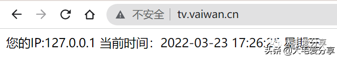沒(méi)有公網(wǎng)ip怎么做內(nèi)網(wǎng)穿透