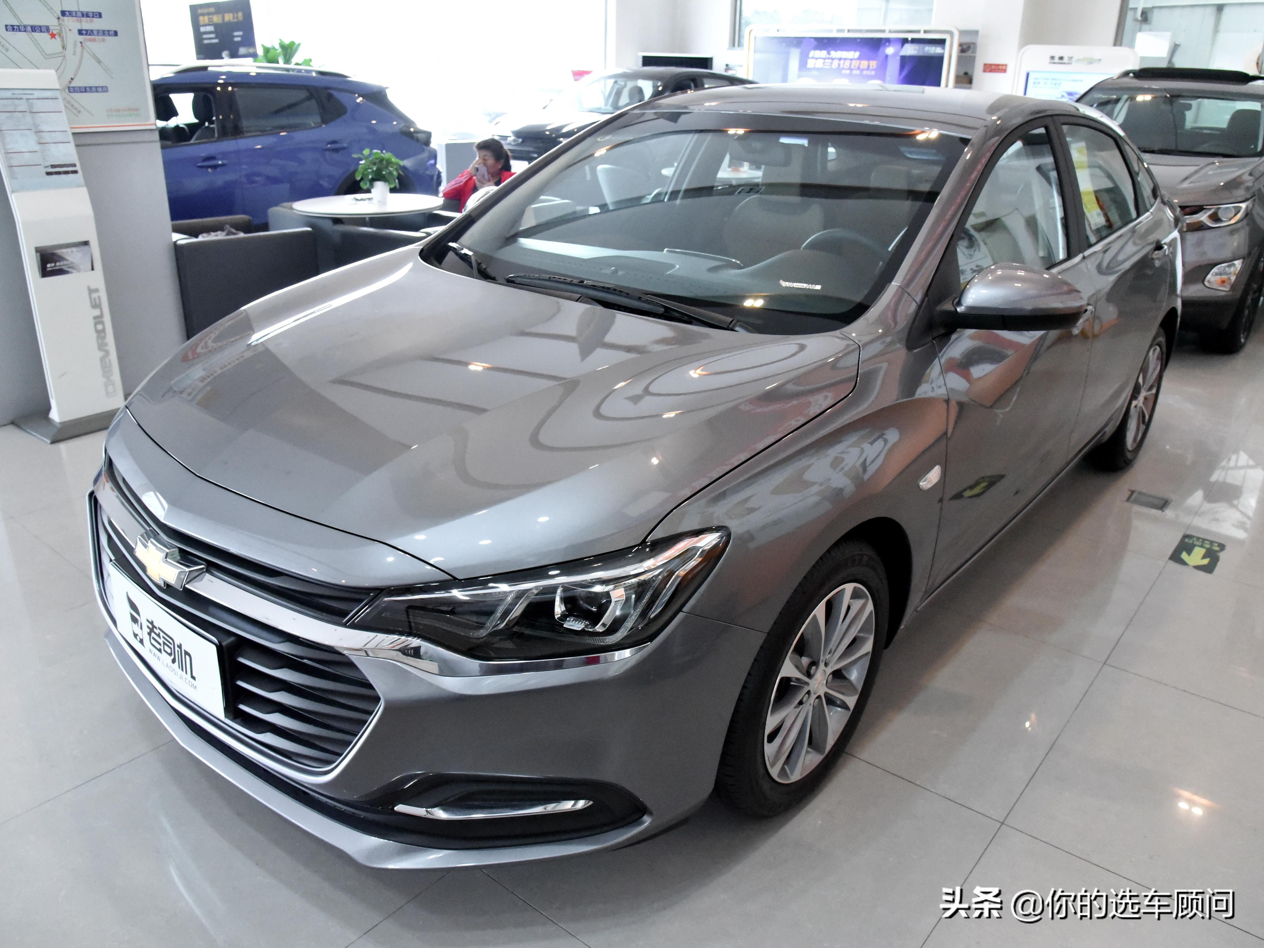 说到雪佛兰科鲁泽,很多人会把它与另一款雪佛兰产品——科鲁兹混淆.