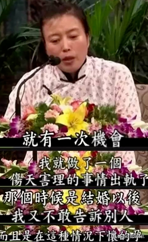 影视剧中的“妈妈专业户”，生活中和子女的关系是怎样的？