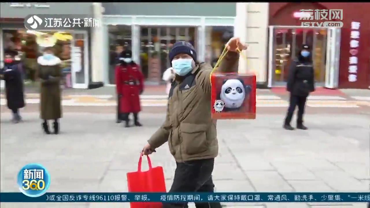 一&ldquo;墩&rdquo;难求！冰墩墩点燃全民冬奥热情