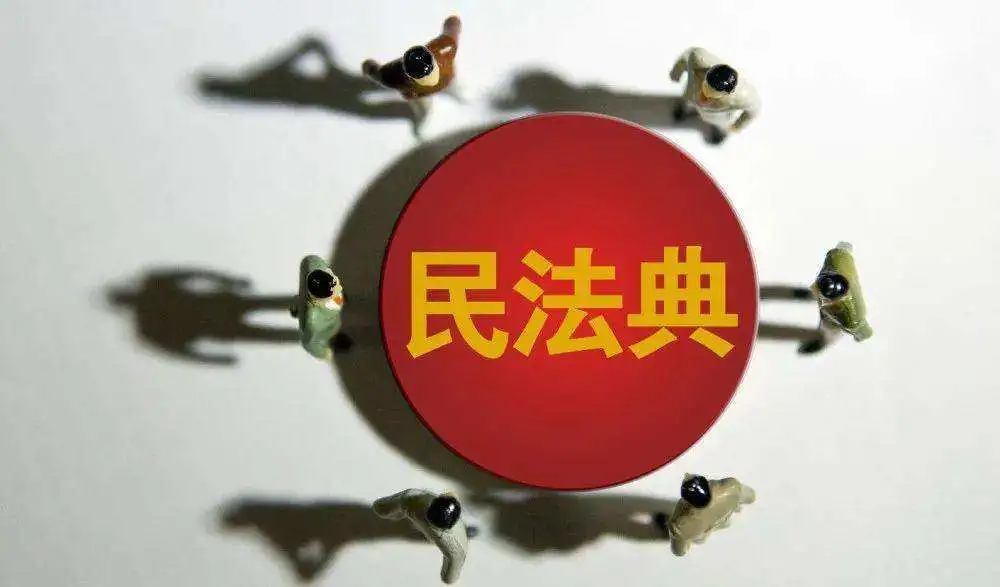 民事责任归责原则,民事责任归责原则包括