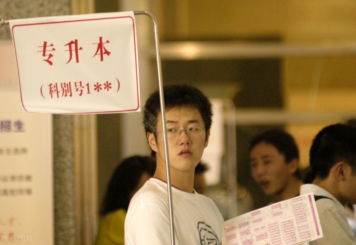 2022年湖北专升本或将提前？教育厅给出官方回复