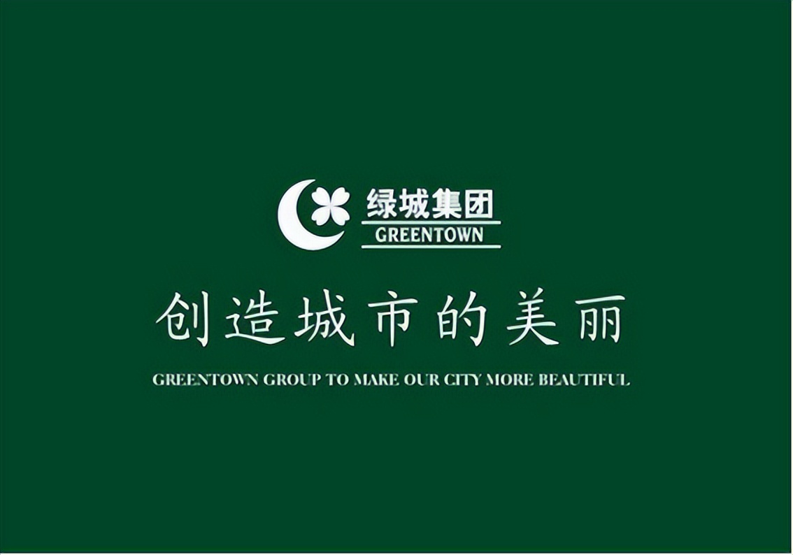 不设毛坯限价！南部新城价格空间大有想象，置业趁现在