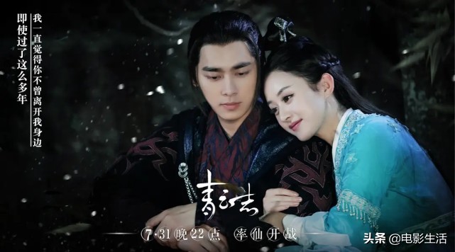 “镜子双诚”结束滥用，李依峰在三个古代戏剧中主演，结束了更虐待
