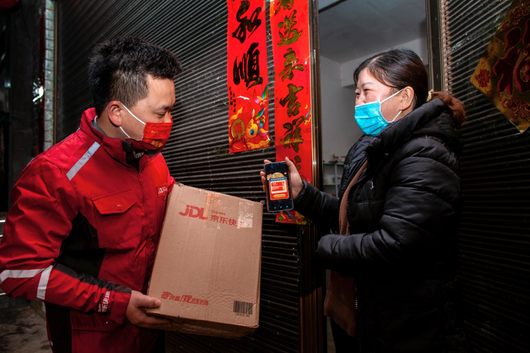 京东春晚“炫技”：一场“实物玩法”下的技术大考