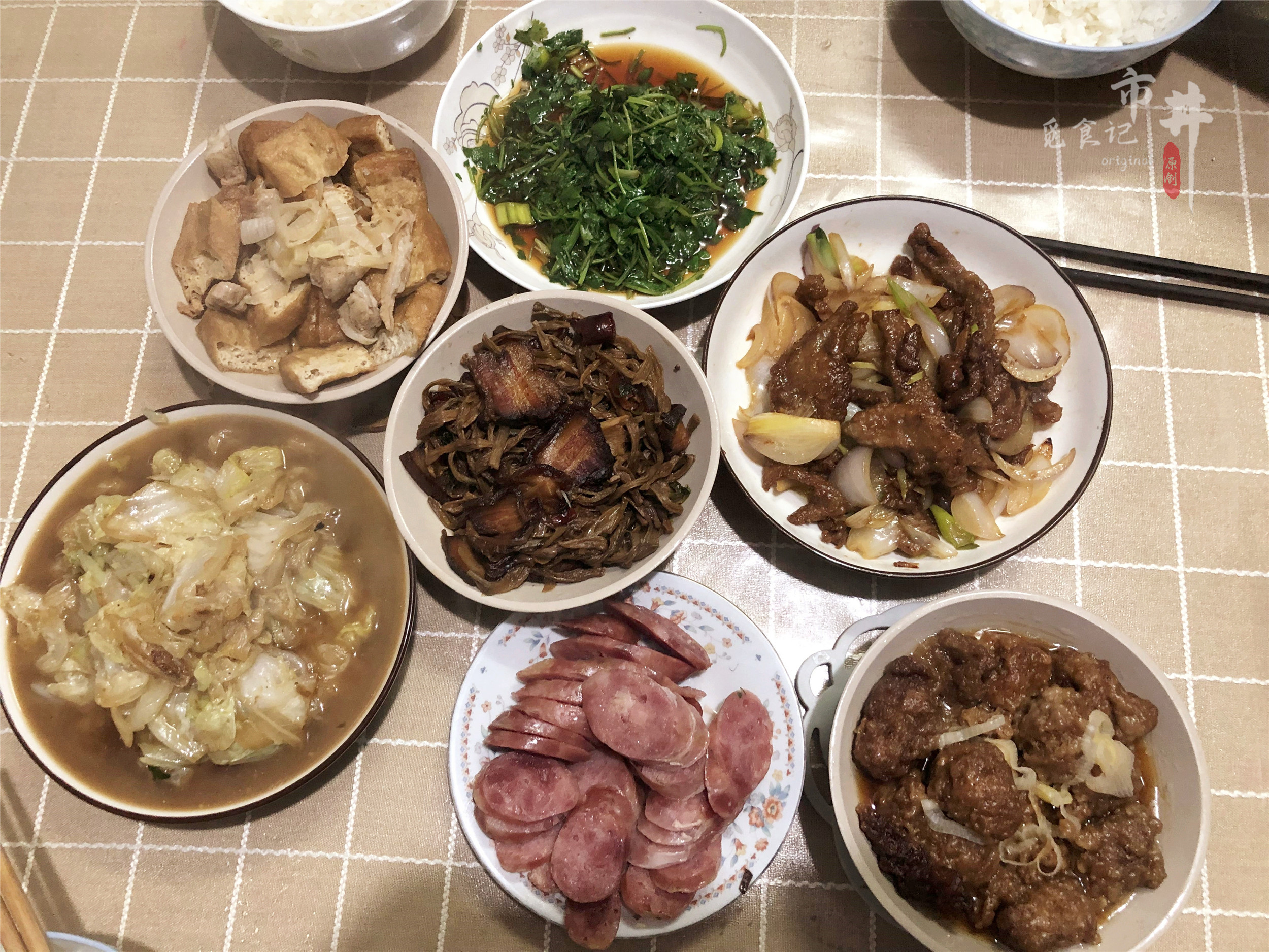 14,正月十四晚餐吃的是饺子,是为了正月十五吃饺子提前准备的,试试