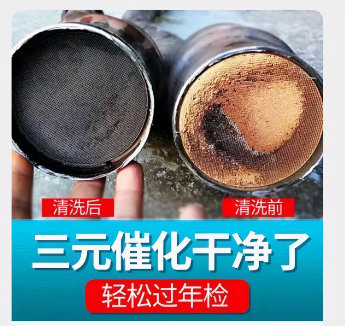 新车落地，别着急开，最好给爱车添置这3样“东西”！低档变高档
