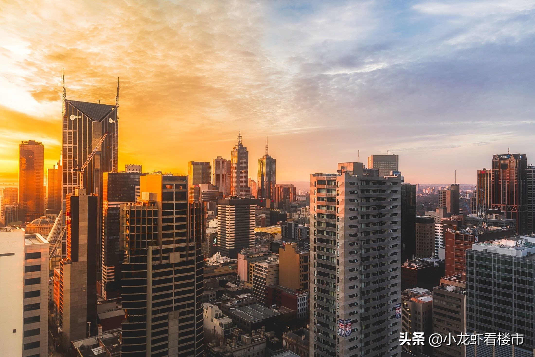 房地产断供的风险：主要来源于经营贷、消费贷和装修贷断供