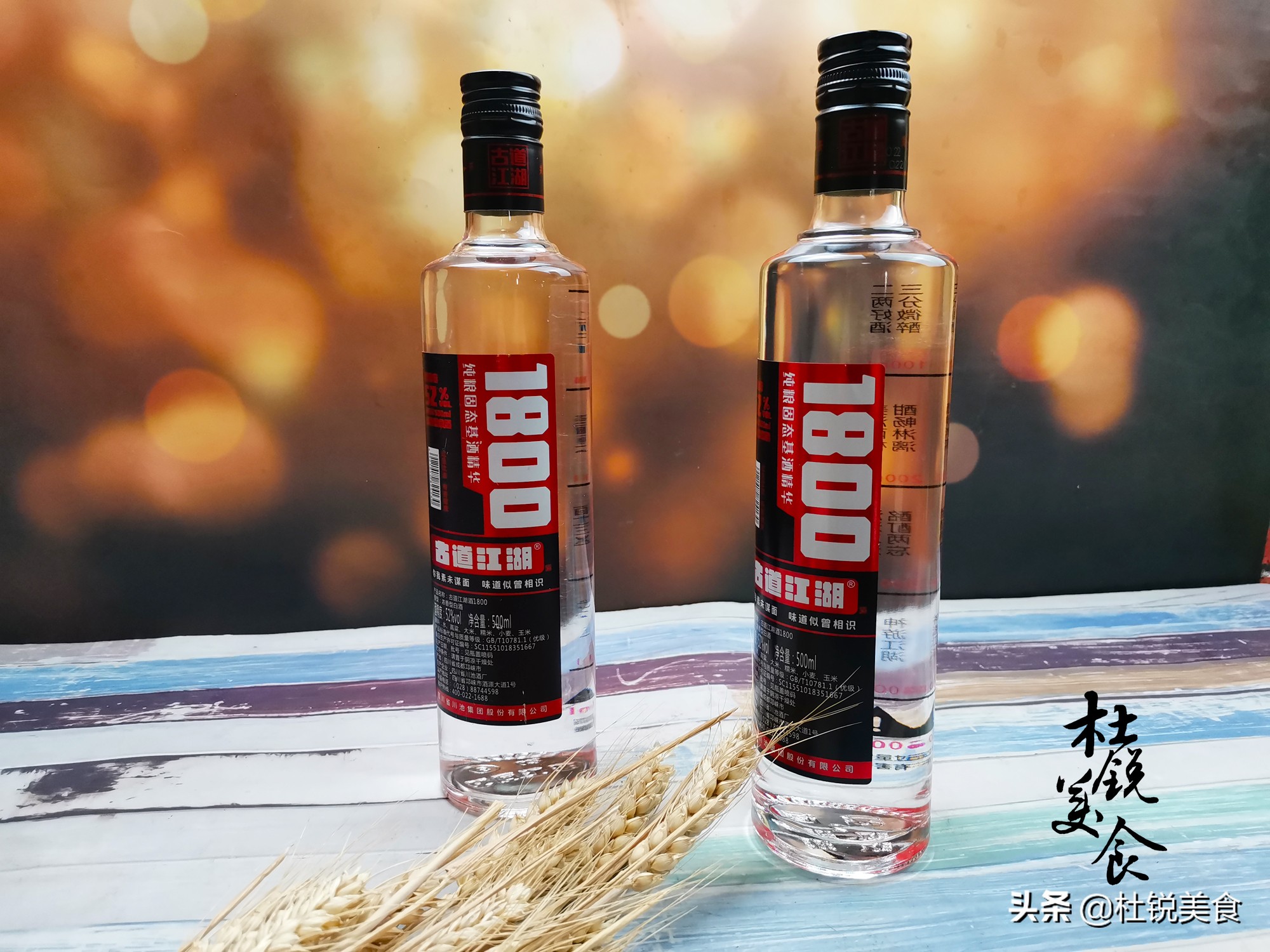 老酒客爱喝的“5大口粮酒”，虽便宜但都是纯粮好酒，遇到别错过